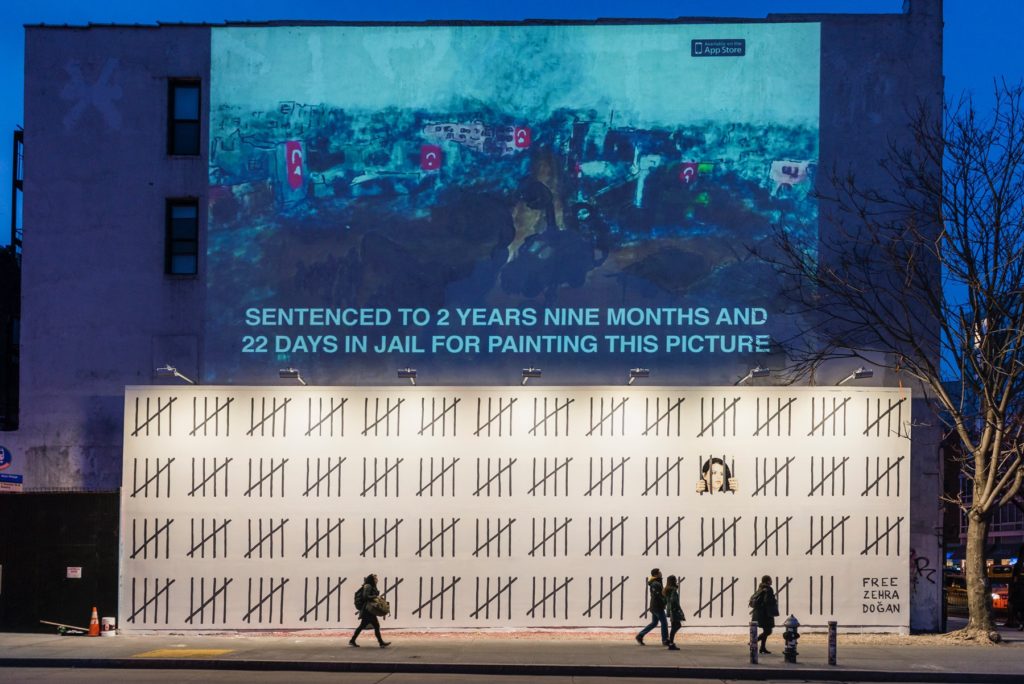 Houston Bowery Wall par Banksy