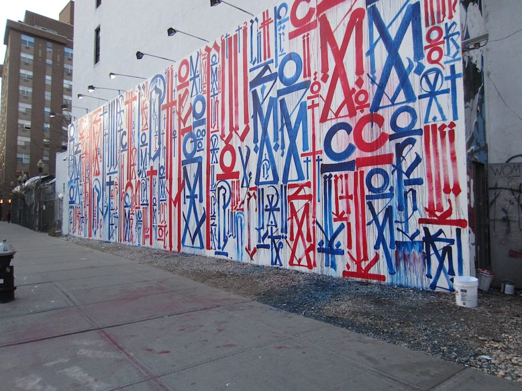 Houston Bowery Wall par RETNA